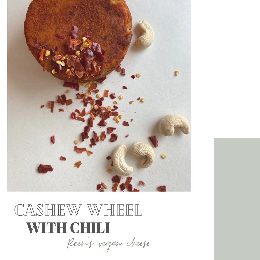 Chevre / Chili<br>**PRE-ORDER 5 DAYS**